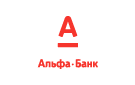 Банк Альфа-Банк в Сосьве (Свердловская обл.)